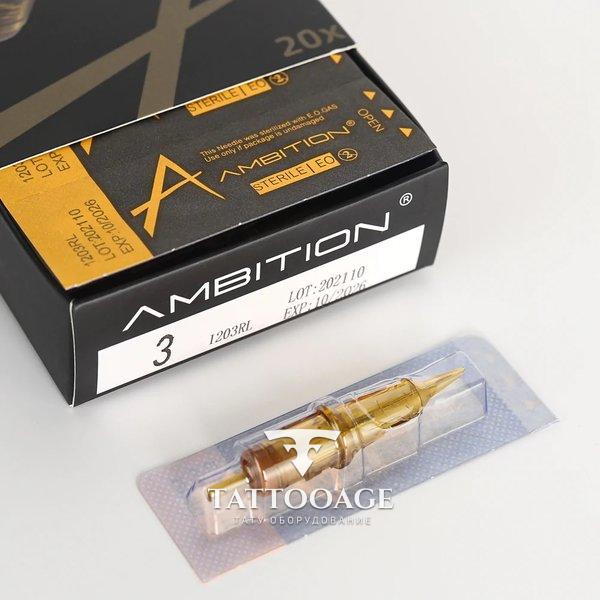 Ambition Gold Armor 0811RL
